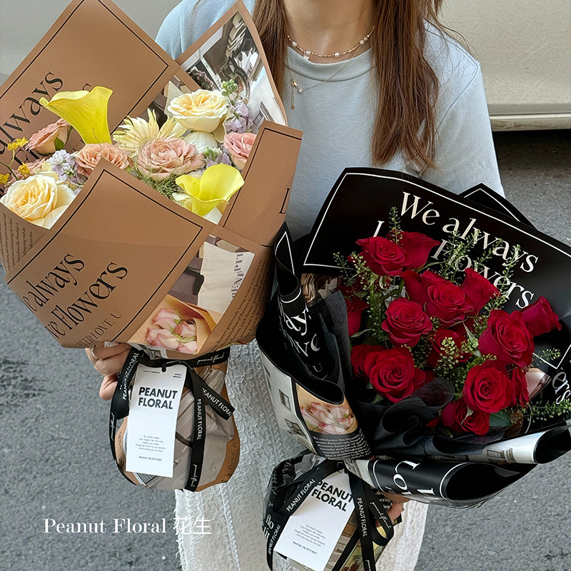 美拉德包装纸风格报包花纸鲜花包装纸高级感防水花束包装英文报纸
