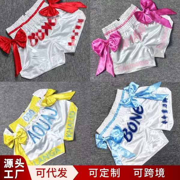 Customized Boxing Shorts, Boxing and Sanda Competition Training Uniforms for Men and Women, Muay Thai Sanda Fighting Pants, Training Boxing Uniforms