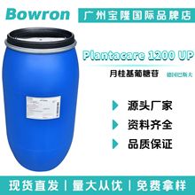 ��˹��Plantacare 1200 UP �¹��������  APG1200 C12-14�����