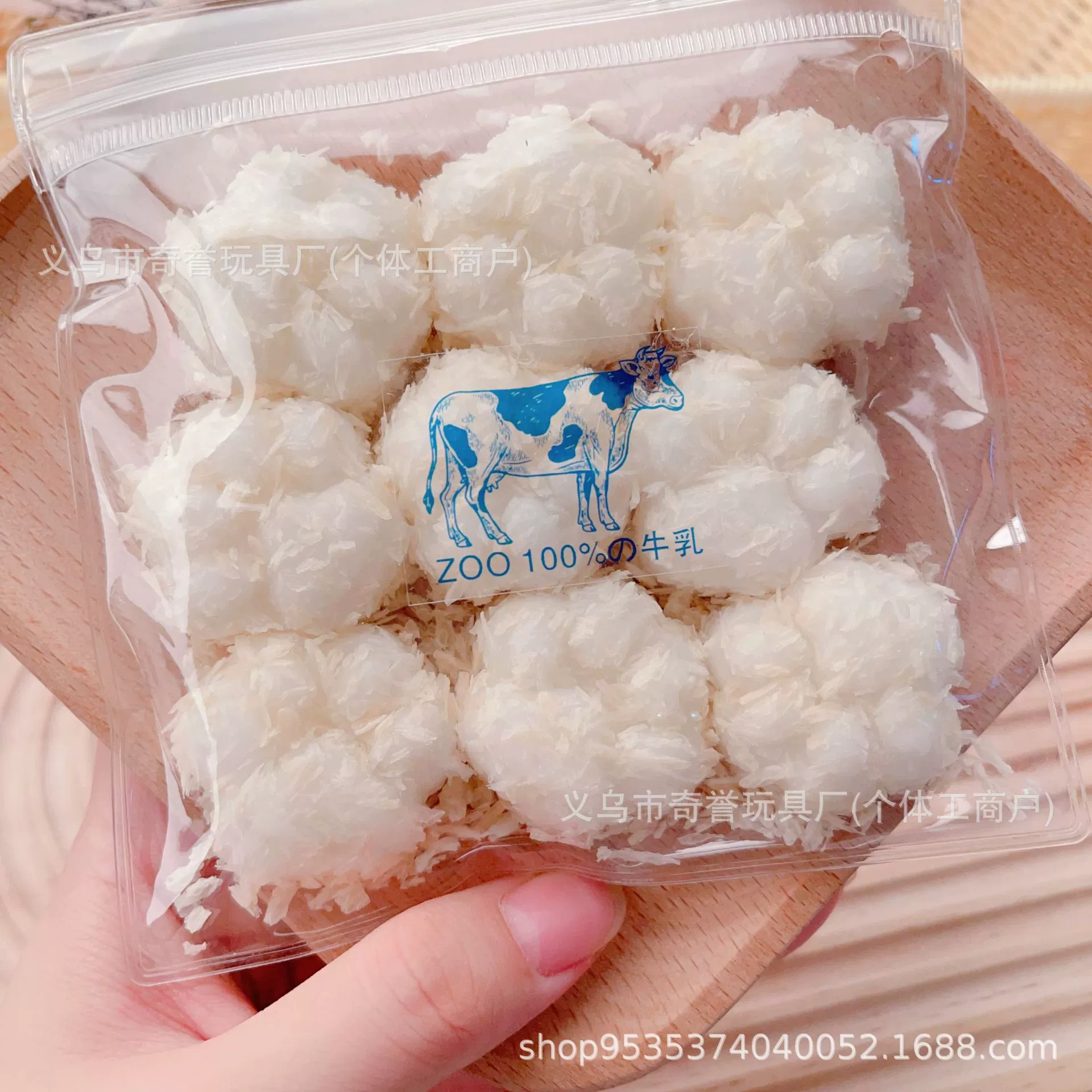 То же самое в стиле «Красной книги»: игрушки для сжатия и снятия стресса из серии кокосового и коровьего молока, очень мягкие на ощупь, артефакт для снятия стресса, оптовая продажа