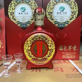 �F�݇�ɫé��53���u���ͼ��Z�׾�500*6ƿ�����ͶY���l