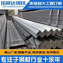 ��\�����f�ܽ��FQ235��܈䓰�DIY�����30303mm����ă�