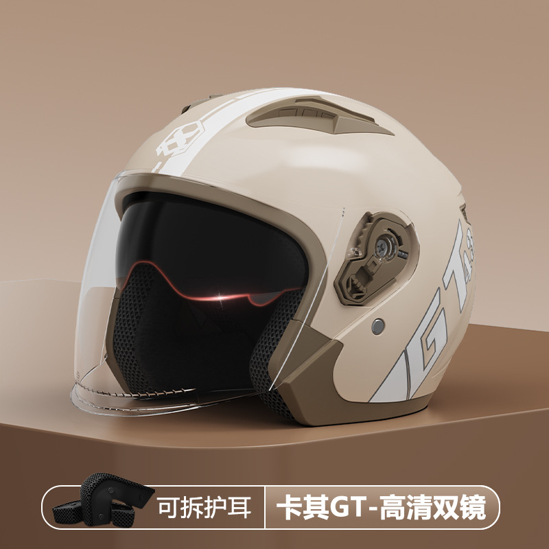 El comercio exterior de la fábrica dedicado para casco de motocicleta eléctrica hombres y mujeres Four Seasons universal Riding medio casco de la batería del coche