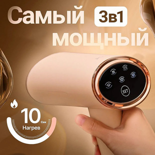 Vertical Small Convenient Handheld Garment Ironing Machine Travel Ironing Machine Household Dry and Wet Ironing Mini Steam Ironing Cross-Border