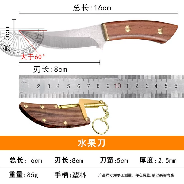 Pocket knife, black box, Birthday gift