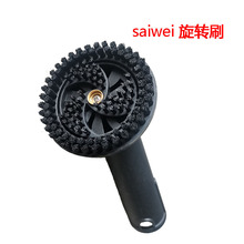 saiweiِ�������坍�C��܇�NĤȥ���ۼ���������ȩ�������Dˢ���