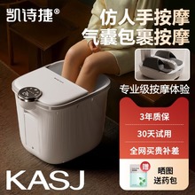 KASJ�PԊ�����_Ͱ���Ұ�Ħ�ԄӼӟ�a����ԡ����ԡ���������