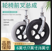 ݆�������ȫǰ݆ǰ�濂��һ�׎��S������678���f��݆С݆֧��