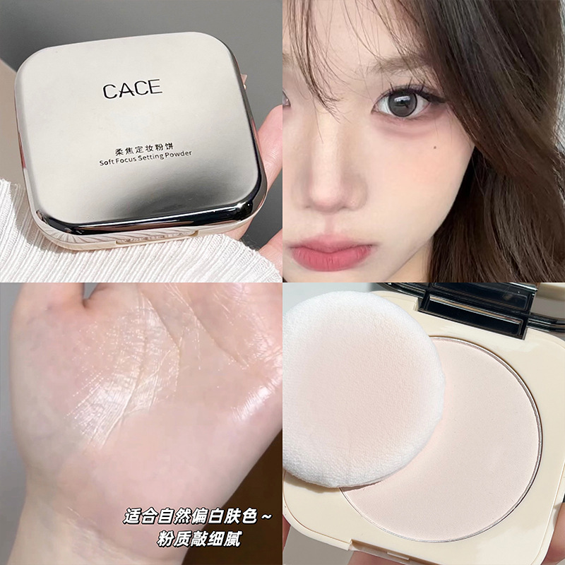 CACE ソフトフォーカスセッティングパウダーパフ付きコンシーラールースパウダービスケット肌はメイクを落としにくい、軽くてベタつかないパウダー卸売|undefined