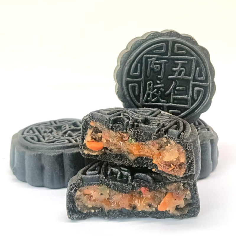 阿胶五仁流心月饼老式中秋月饼休闲美味糕点点心一件代发|undefined