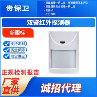 �ڒ�ʽ���Ӽt��̽�y���о��V�����w�Б����I�p�b�t�����̽�^