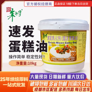 �쎟���ٰl������10kg������c�黯���Ĵ����ú決ԭ�ϵ��������l