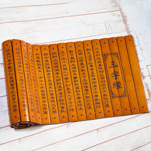 WĻֹ̿ŕSɫ񺆕Ҏ½Ҿ̨bƷ[