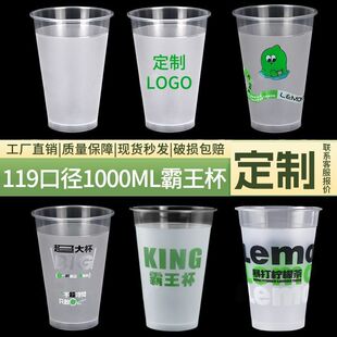 һ���Ա������ϱ��̲豭119�ڏ�����������1000ml���ʲ豭�[��