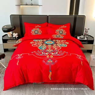 Big Red Wedding Four-Piece Bedding Set, Wedding Quilt Cover, Bed Sheetss, Bride's Dowry, Disposable Hotel Use for Newlyweds