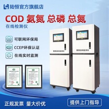 ꑐa��ˮ�ھ�COD�z�y�x�������׿����ؽ��ٔ��Ƀx���r�O�y�����x
