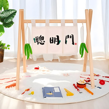 宝宝抓周用品聪明门道具周岁礼过葱门帘大葱儿童拍照装饰木支架