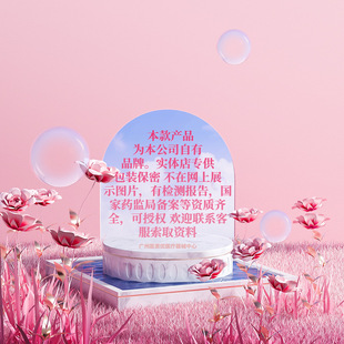 ��˽������ף�����Ժ�沿�˪�׺ж�ӡ������۴����b
