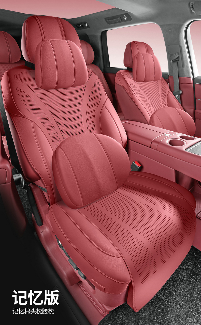 Qianjie M8 Special Cowhide Car Seat Cushion Half-Pack Breathable Seat Cover Ventilated Saddle Pad Four-Season Universal Seat Cover