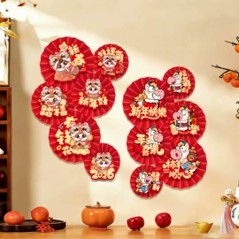 节庆用品;场地布置道具;红包/利是封