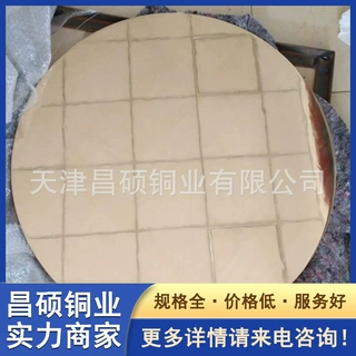 镜面黄铜镜加工  图案精雕激光切割异形零件 装饰铜板 切割黄铜块