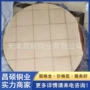 精雕异形切割镜面镜