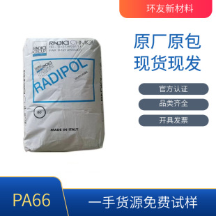 PA66 A45������m���� �׼ӹ� ע�ܳ��� ���Ԫ�� �B����