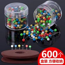 彩色大头针服装立裁绕线盘空盘固定器超大号主线圈收纳珍珠长头针