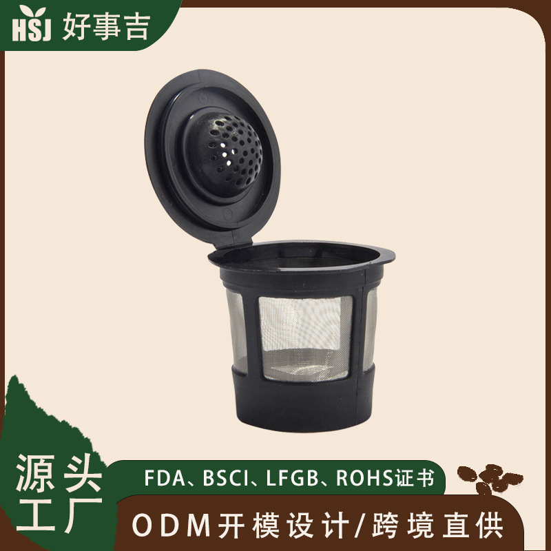 Direct Sales from the Manufacturer: Coffee Capsules, K-Cup Compatible, Reusable, Suitable for Keurig 1.0 Coffee Machines, Kcup Direct Sales from the Manufacturer: Coffee Capsules, K-Cup Compatible, Reusable, Suitable for Keurig 1.0 Coffee Machines, Kcup