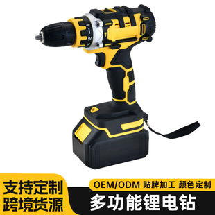 ��혏S��ֱ�����21v10MM�_���荶๦����荴�S�ޛ_������