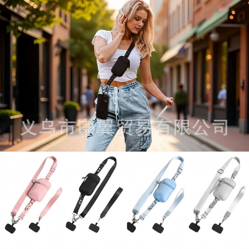 Cross-Border New Twill Glossy Webbing Mobile Phone Lanyard Detachable Wrist Strap with Coin Bag Extended Mobile Phone Strap Cross-Border New Twill Glossy Webbing Mobile Phone Lanyard Detachable Wrist Strap with Coin Bag Extended Mobile Phone Strap