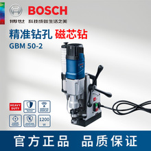 ���������GBM50-2늄��䓰�荿יC�U��荹��z�C�ֳ�ʽ����׃��