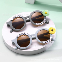 ins兒童外貿墨鏡男童防曬眼鏡女童太陽鏡夏季防紫外線寶寶遮陽鏡