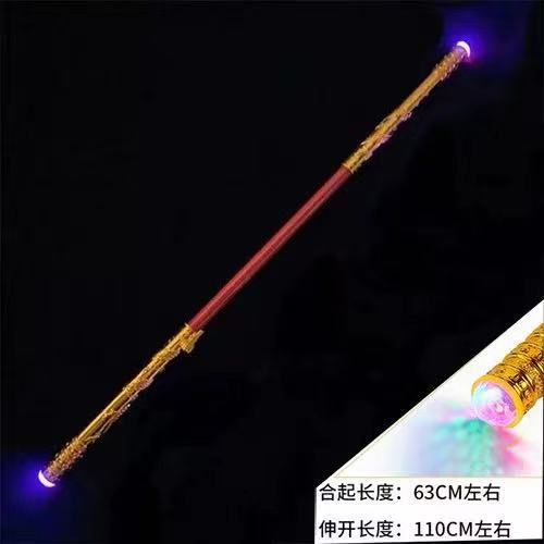 Factory telescopic hoop stick children's light -emitting toys…