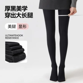 女士三角裤;运动休闲棉袜;丝袜