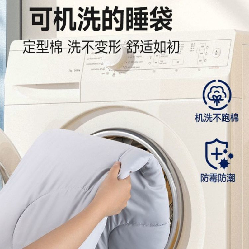 [패셔너블한 스플라이싱 스타일] 카키 1.3kg, 왼쪽 오픈