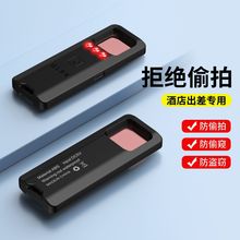 ���ܔz���^�O��̽�y�x�t�⾀�o���z�y�x�ⷿ�[˽����λ����׷ۙ