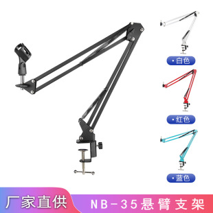 NB35�ұ�֧�� �����L֧����s֧�� ���Ƅ�֧�� ���{�ڒ�ԒͲ֧��