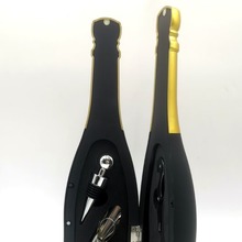 开瓶器葡萄酒酒具海马刀酒塞酒环割纸刀倒酒器现货香槟酒瓶套装