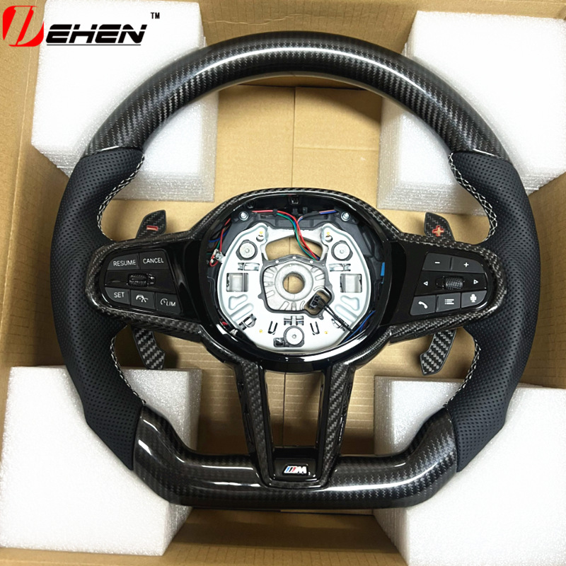 Suitable for BMW 1234567 Series X3X4X5X6X7 M2 M3 M4 upgraded and modified CS carbon fiber steering wheel