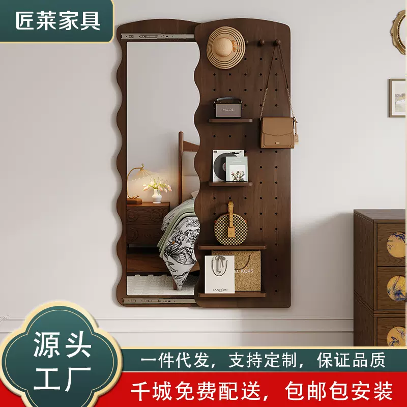 中古风实木玄关穿衣镜贴墙洞洞板化妆镜实木推拉镜网红隐藏式全身