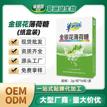 ��ɺ������ ��ɭ�� ���y�������Ǻ�Ƭ������16��/�� ���lԴ�^�S��