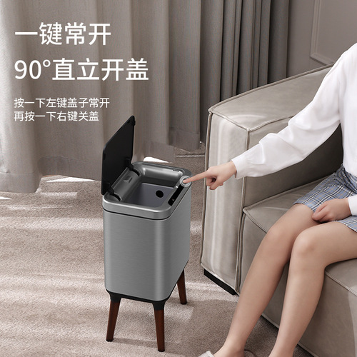 Jie'anhui smart induction trash can for home kitchen, living room, office, stainless steel high-foot with lid, large capacity