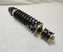 ���Ϳ�܇�p���� �m���DAF 1623464�p�𿂳� 92-669-005