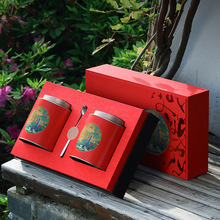 新款高档茶叶包装盒空礼盒红茶滇红古树茶金骏眉凤凰单枞通用礼盒