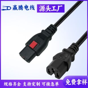�S��ֱ��16A���iC13�DC15�Դ�������^��Ó������PDU�͸ߜ��B�Ӿ�