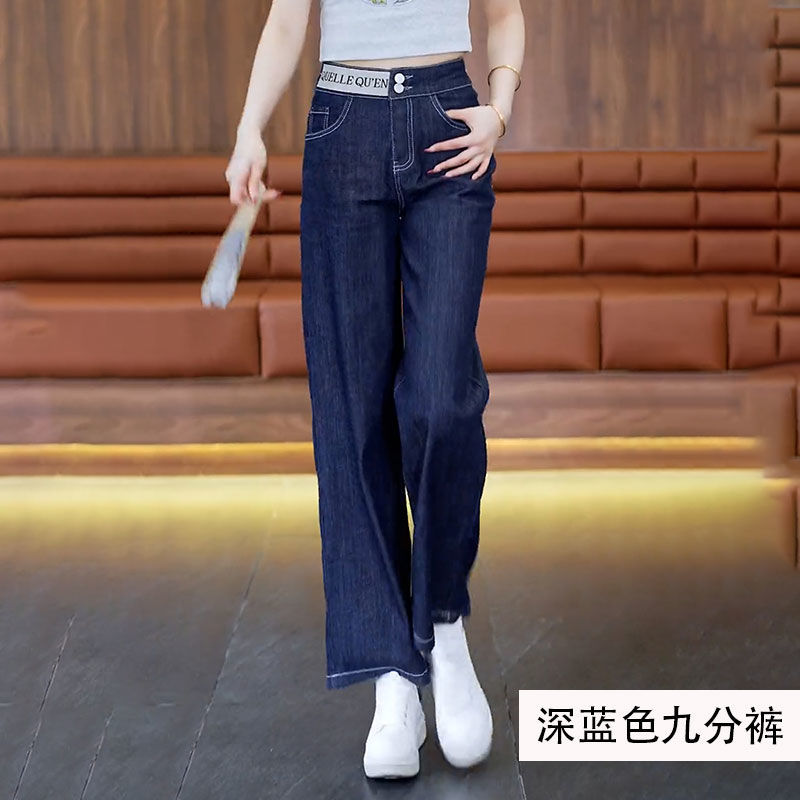 8780 진한 파란색 9점