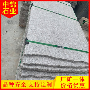 ʯ���r�t�����һ������֦���� ���\ʯ�I G681�\�tɫʯ��