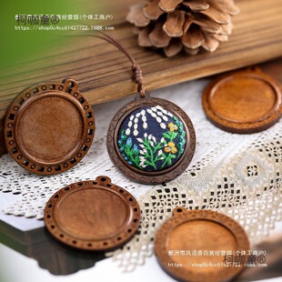 �̽���Ⱦ�朵����ֹ�diy��ʯ�Ʒ�͹�ľ�|�����Ʒ�������̫��