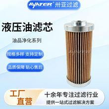 ����Һ��ϵ�y���ͻ����ۯBľ�{�����P��^�VҺ���ͳ��s�����Vо